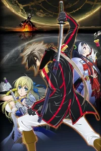 Нобунага - величайший глупец